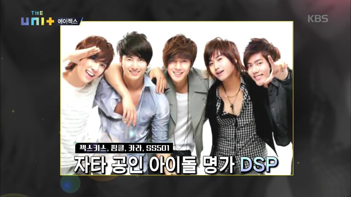 Only For Ss501 💚 ✨ - Ss501 Because I M Stupid Live In Japan Persona Tour , HD Wallpaper & Backgrounds