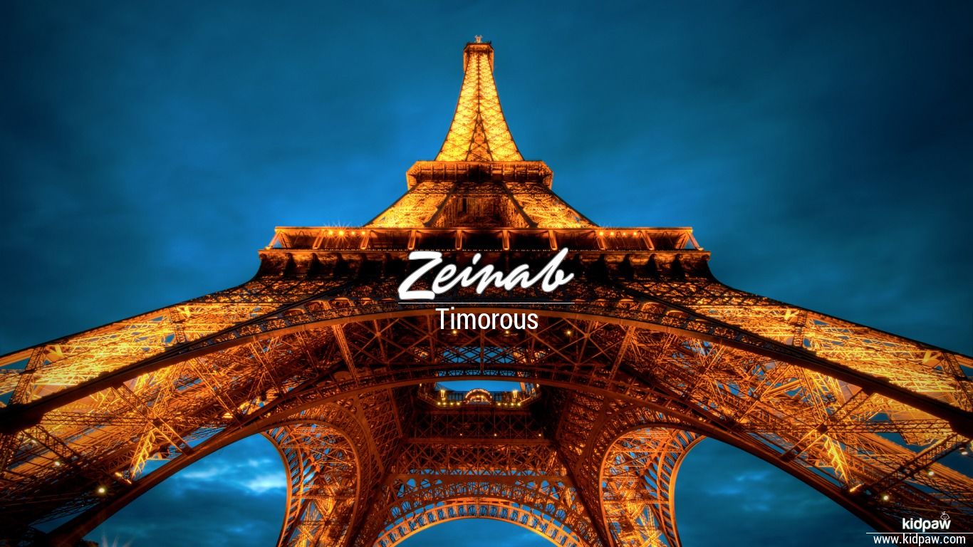 Zainab Name Wallpaper - Eiffel Tower , HD Wallpaper & Backgrounds