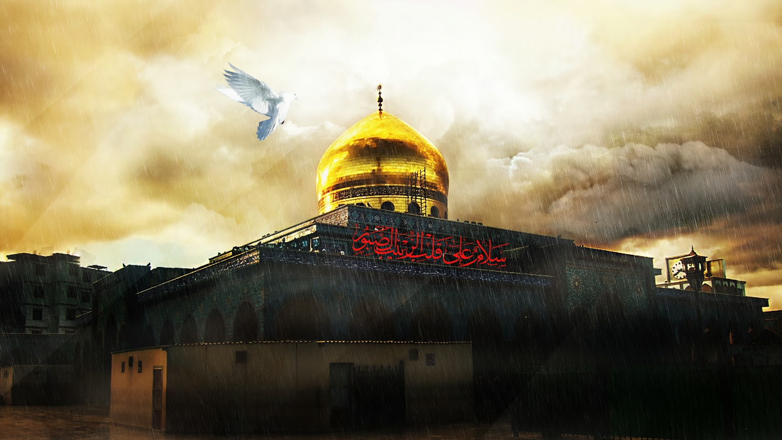 Hd Wallpaper Of Roza E Shezadi Zainab S - Imam Hussain Roza Hd , HD Wallpaper & Backgrounds