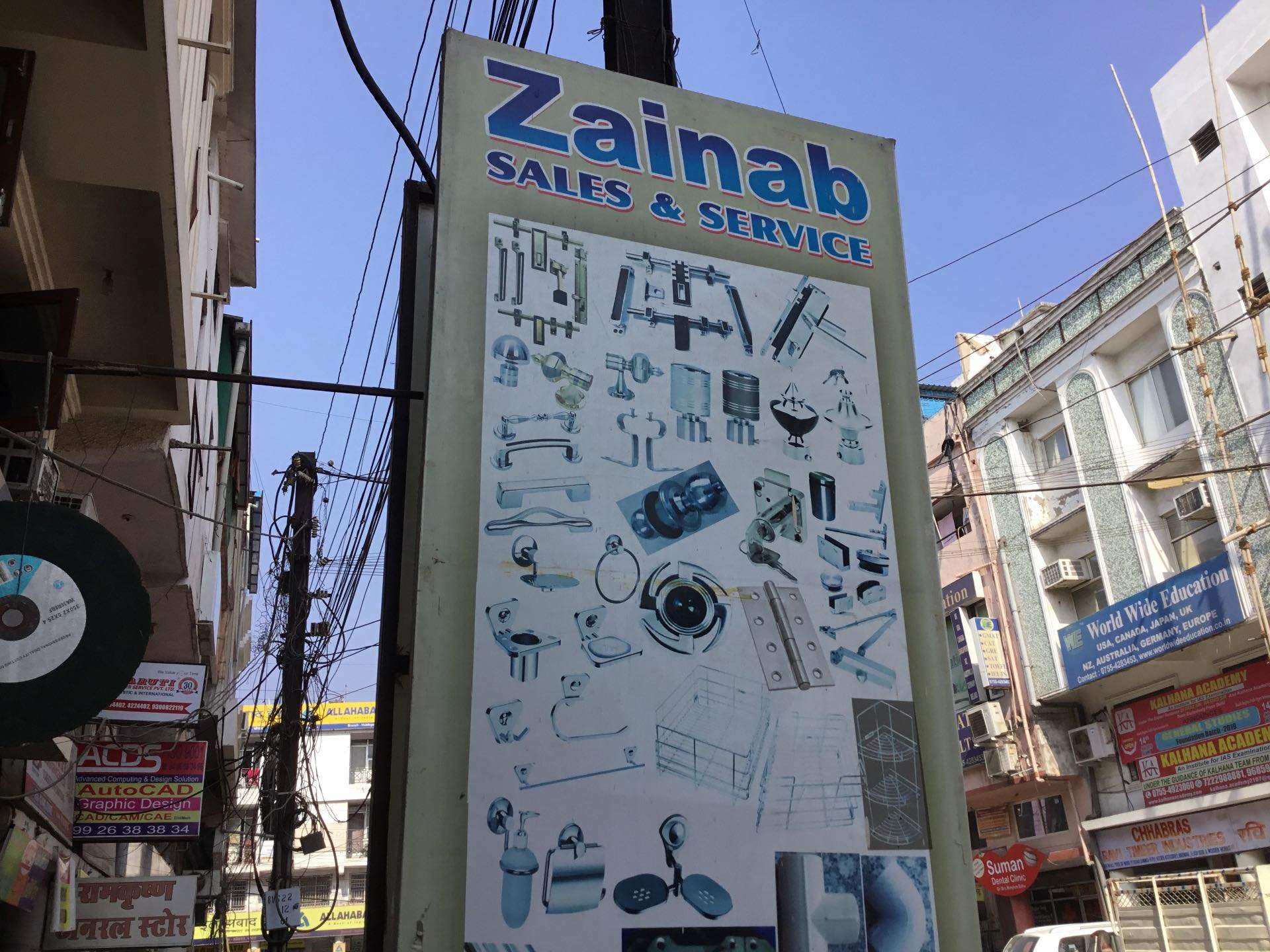 Zainab Sales And Services Photos, M P Nagar, Bhopal - Commercial Building , HD Wallpaper & Backgrounds