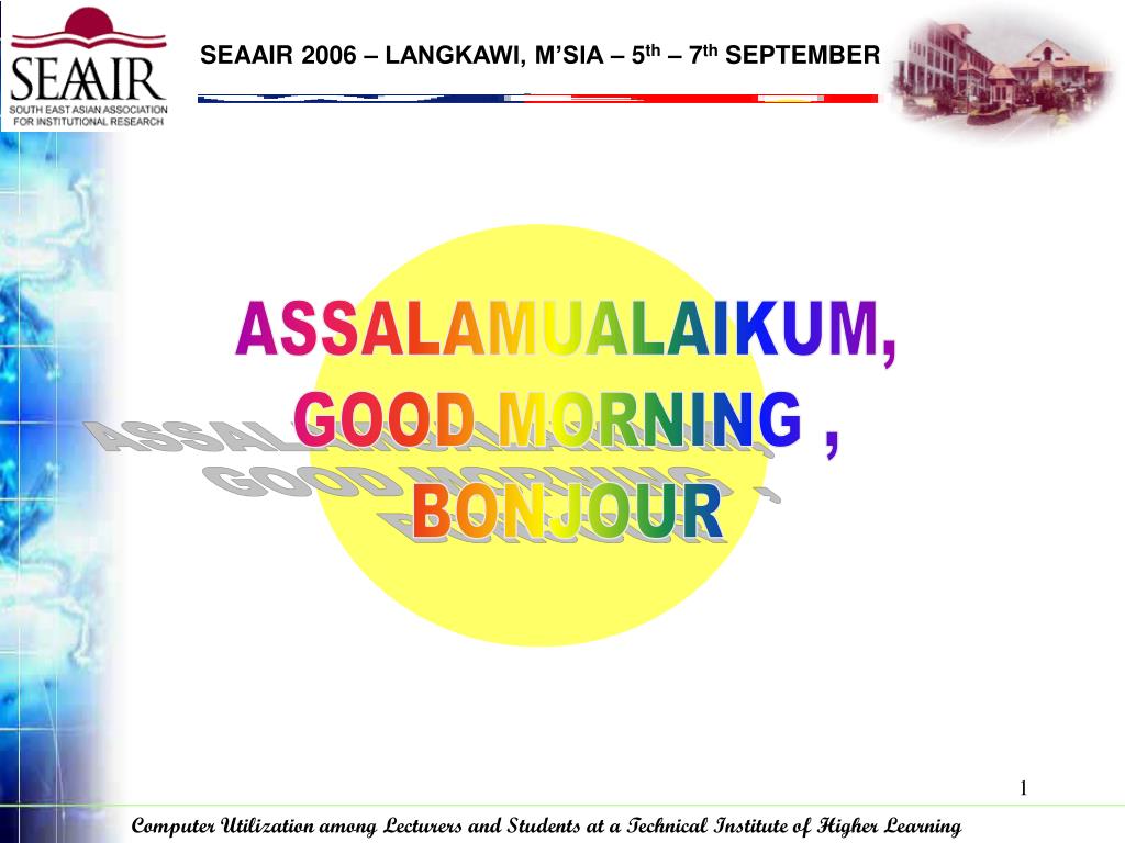 Assalamualaikum, Good Morning , Bonjour - Assalamualaikum N Good Morning , HD Wallpaper & Backgrounds