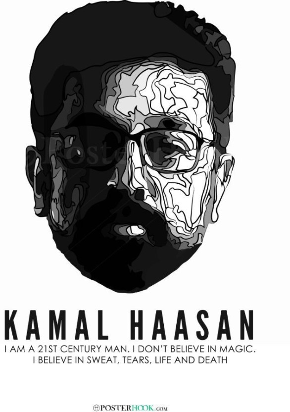 Posterhook Kamal Hassan Fine Art Print - Kamal Hassan Dot Painting , HD Wallpaper & Backgrounds