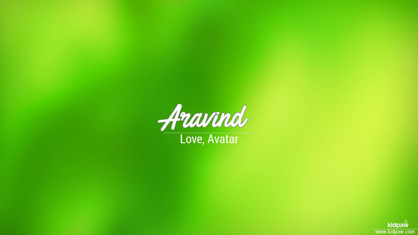 Arvind Name Wallpaper - Subhadip Name Meaning , HD Wallpaper & Backgrounds