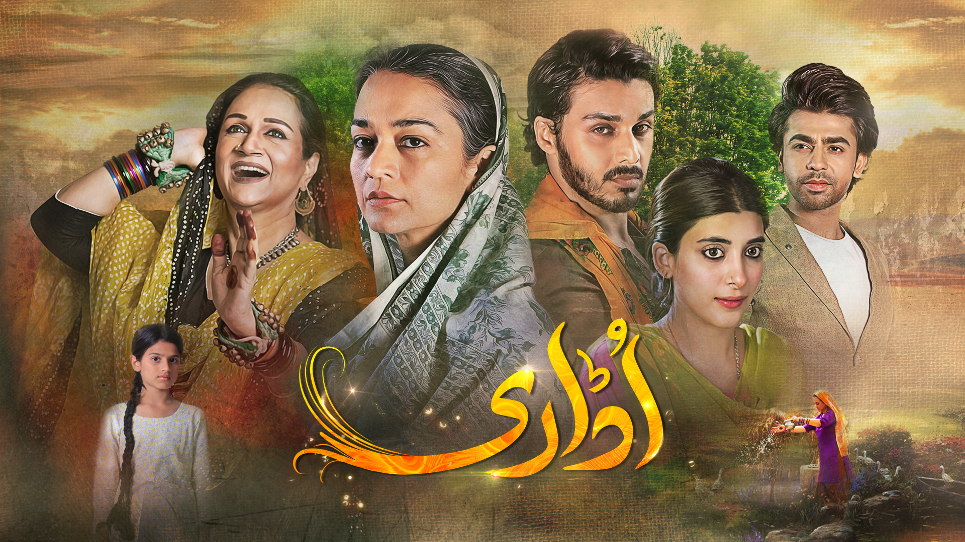 To Fly) Is A Pakistani Television Series That Aired - Pakistani Top Dramas , HD Wallpaper & Backgrounds