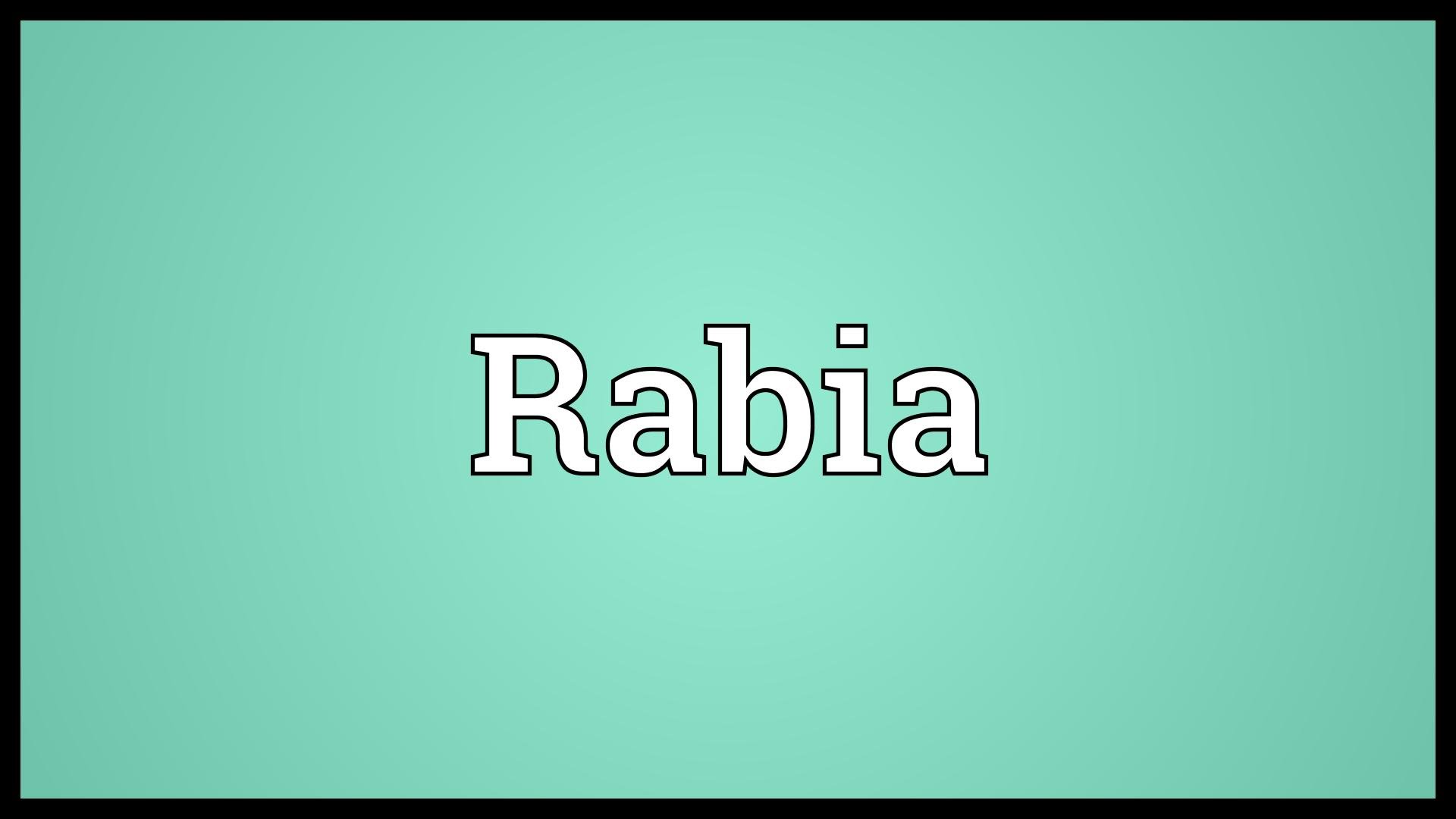 Rafia Name Wallpaper - Rabia Name Meaning In Urdu , HD Wallpaper & Backgrounds