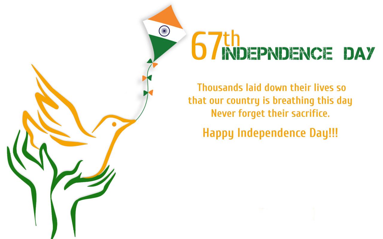 India 70th Independence Day , HD Wallpaper & Backgrounds