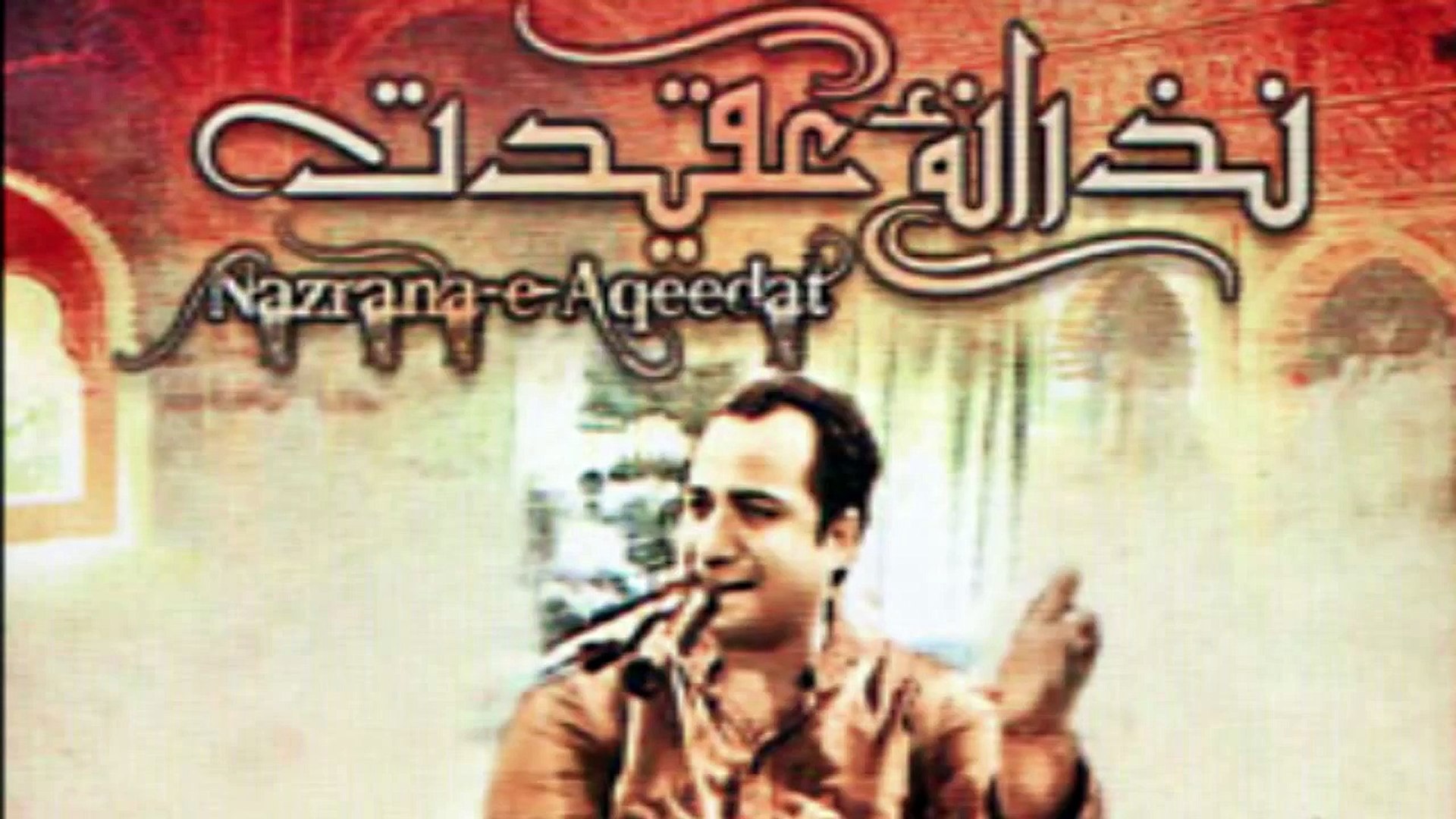 Rahat Fateh Ali Khan Songs , HD Wallpaper & Backgrounds