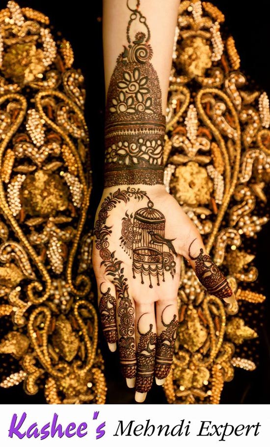 New Kashee's Simple Mehndi Designs 2017 2018 Bridal - Wedding Simple Mehndi Design , HD Wallpaper & Backgrounds