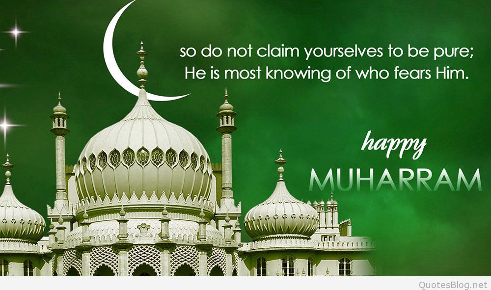 Happy Muharram Download Image Happy Muharram Hd Wallpaper - Royal Pavilion , HD Wallpaper & Backgrounds