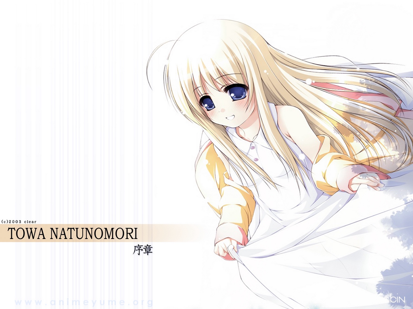 Wallpaper Ooji, Natunomori Towa, Te No Hira Wo Taiyou - Anime , HD Wallpaper & Backgrounds