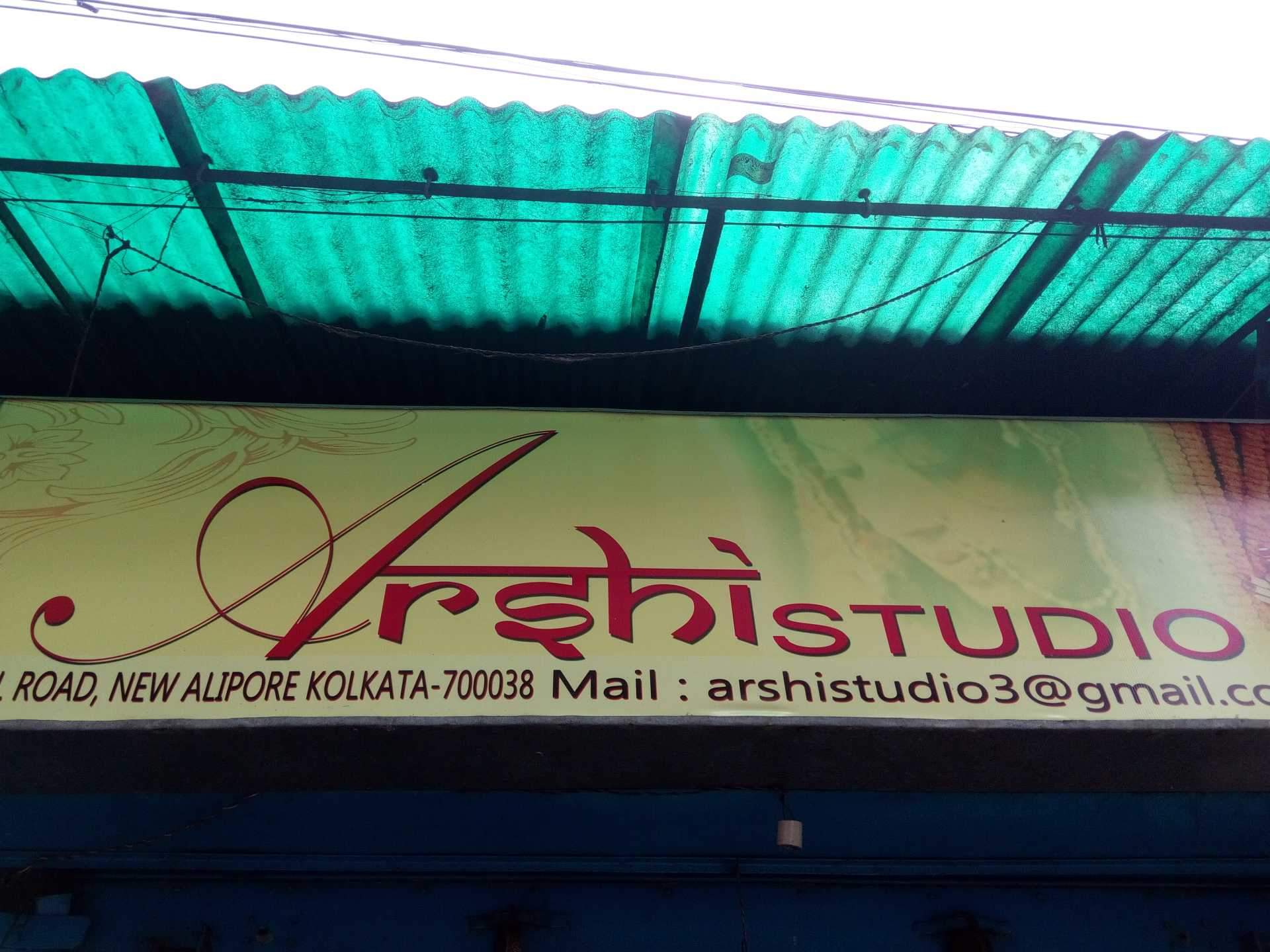 Arshi Studio Photos, Shahpur, Kolkata - Architecture , HD Wallpaper & Backgrounds