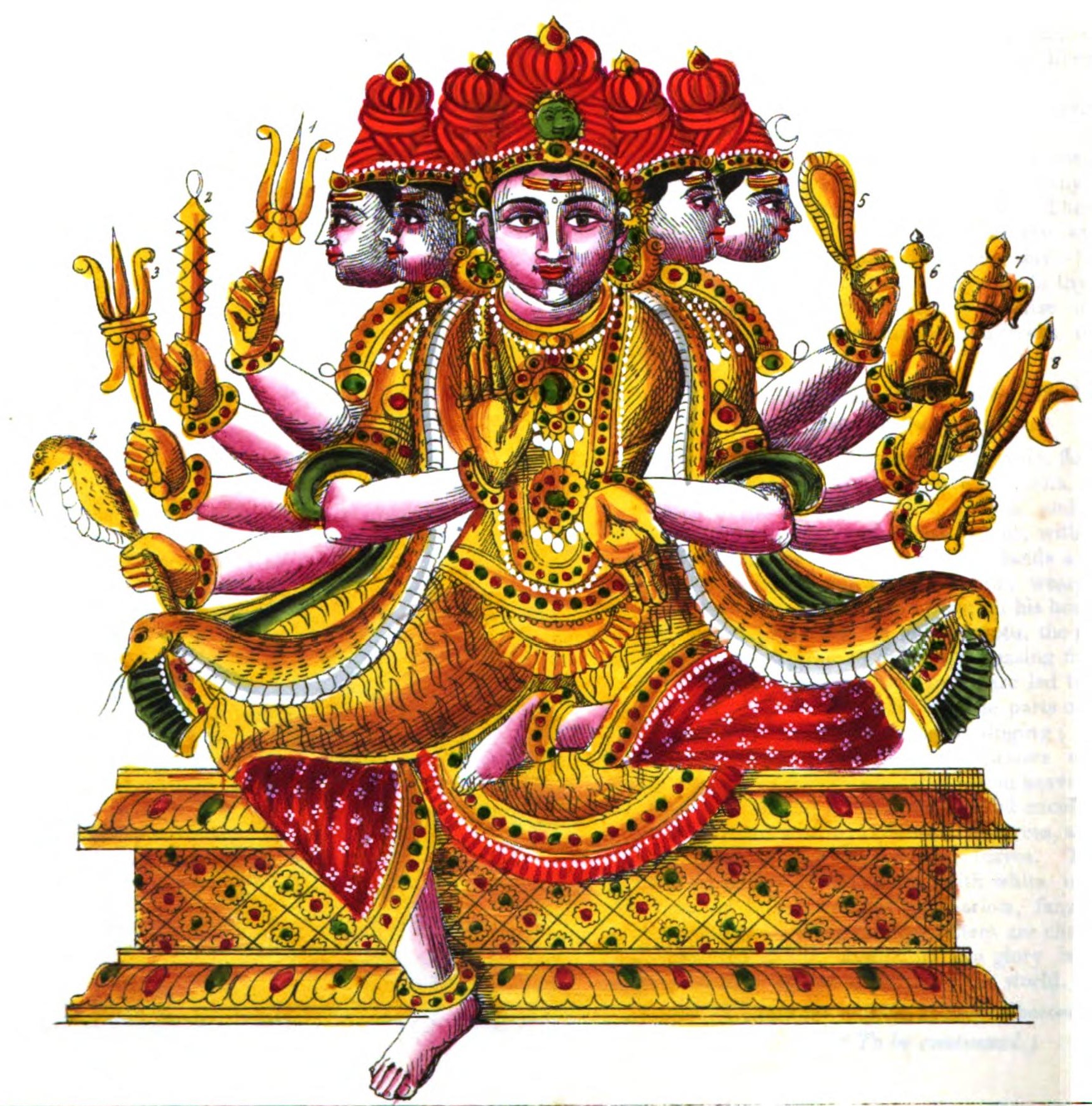 Shaivite Gayatri[edit] - Sadashiva Moorthy , HD Wallpaper & Backgrounds