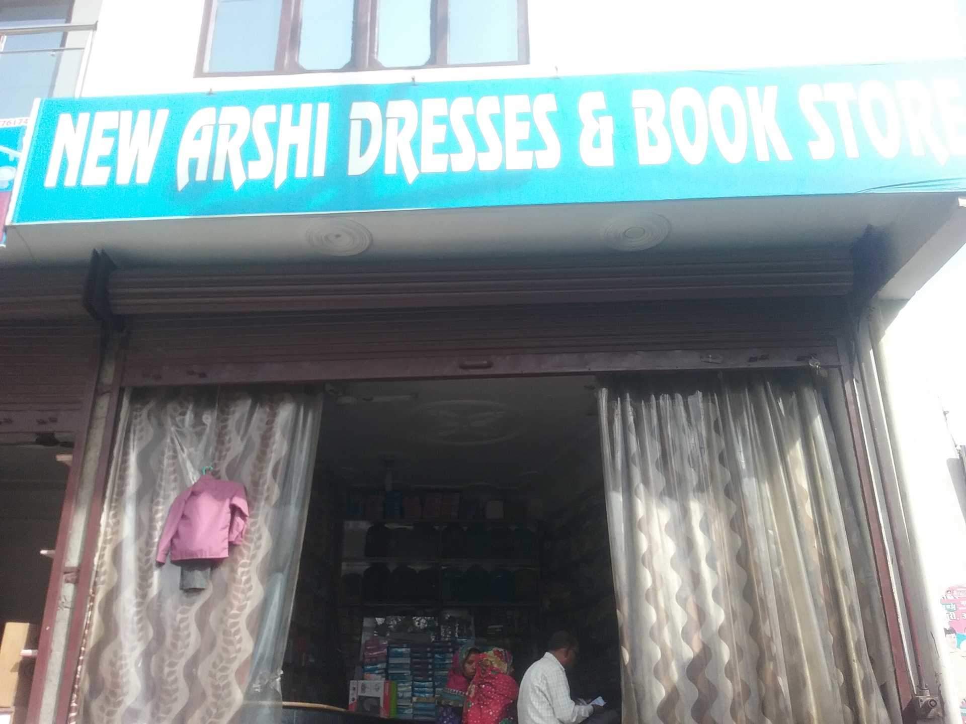 New Arshi Dresses And Book Store Photos, , Etah - Commercial Building , HD Wallpaper & Backgrounds