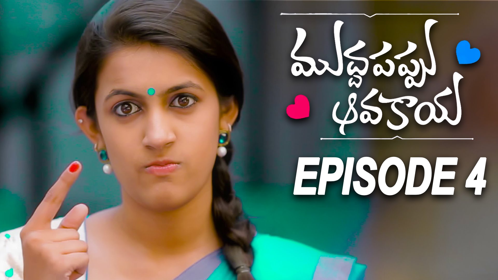 Thumb Image - Niharika In Muddapappu Avakai , HD Wallpaper & Backgrounds