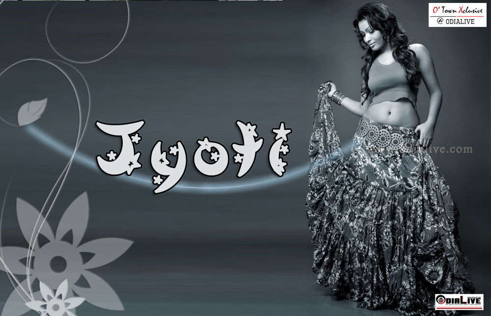 3d Name Wallpapers Jyoti - Jyoti Name Wallpaper Full Hd Download , HD Wallpaper & Backgrounds