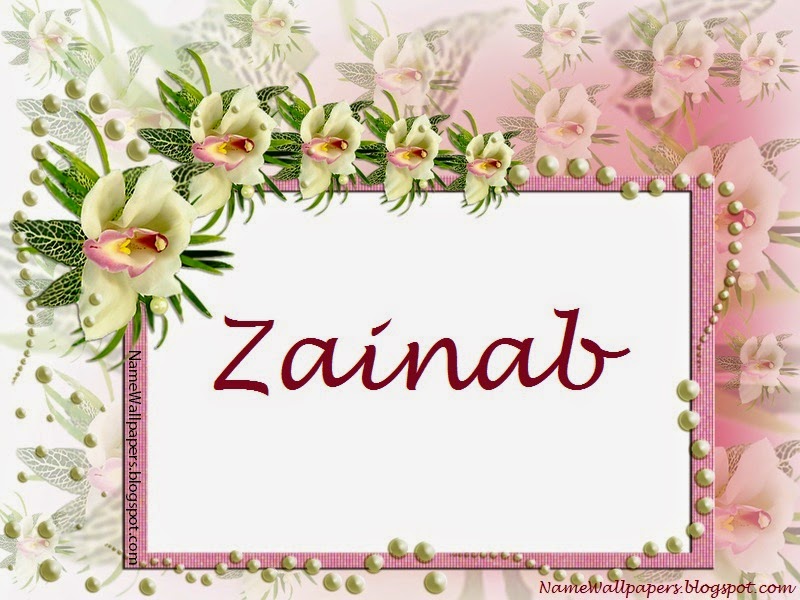 Shaikh Name Wallpaper - Saroj Name Logo , HD Wallpaper & Backgrounds