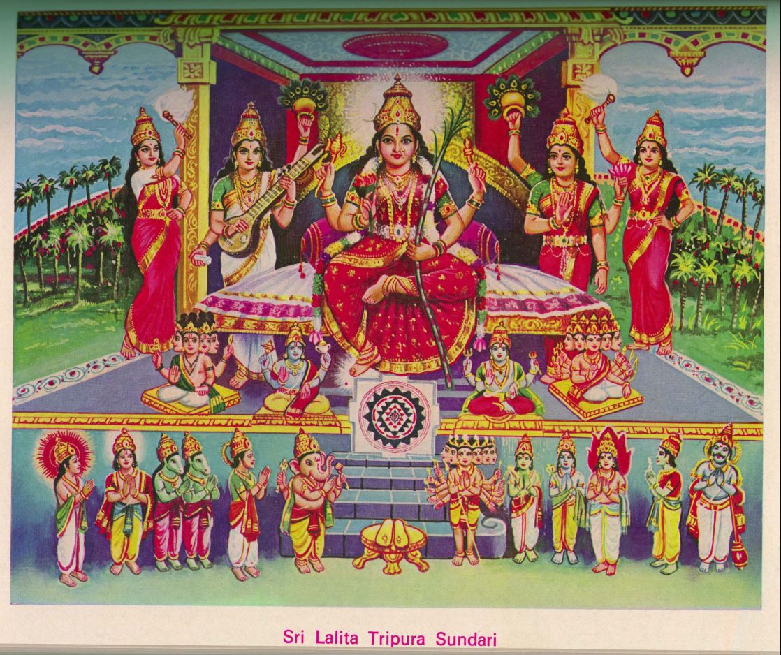 Lalita Name Wallpapers - Shri Yantra Tripura Sundari , HD Wallpaper & Backgrounds