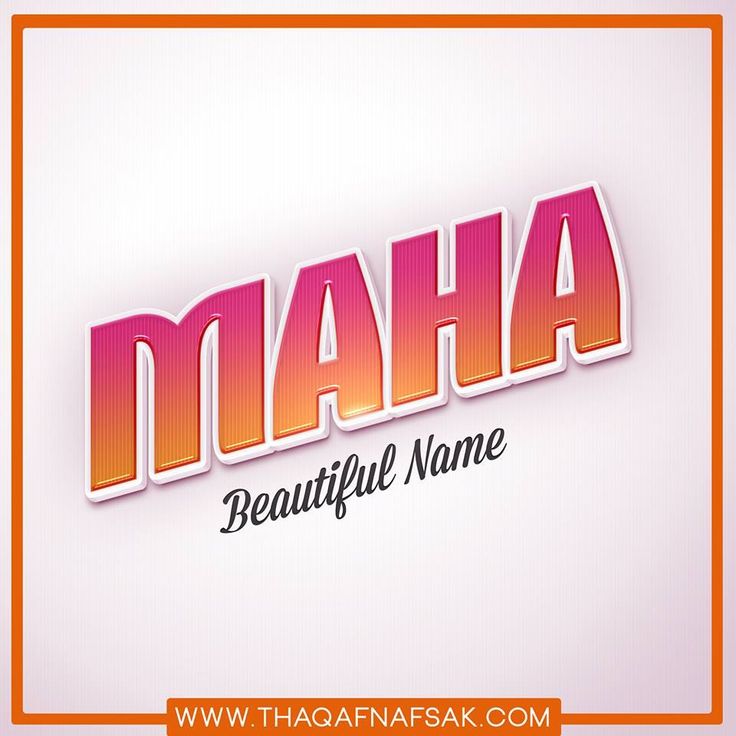 Maha - Graphics , HD Wallpaper & Backgrounds