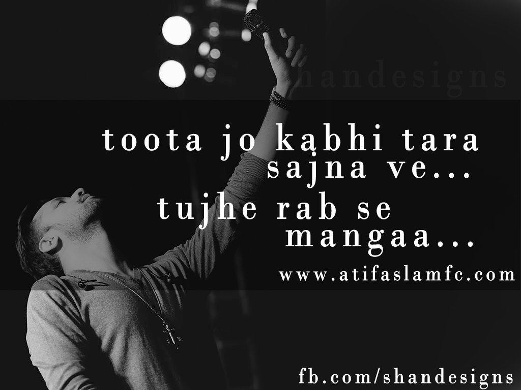 Atif Name Wallpaper - Toota Jo Kabhi Tara Lyrics , HD Wallpaper & Backgrounds