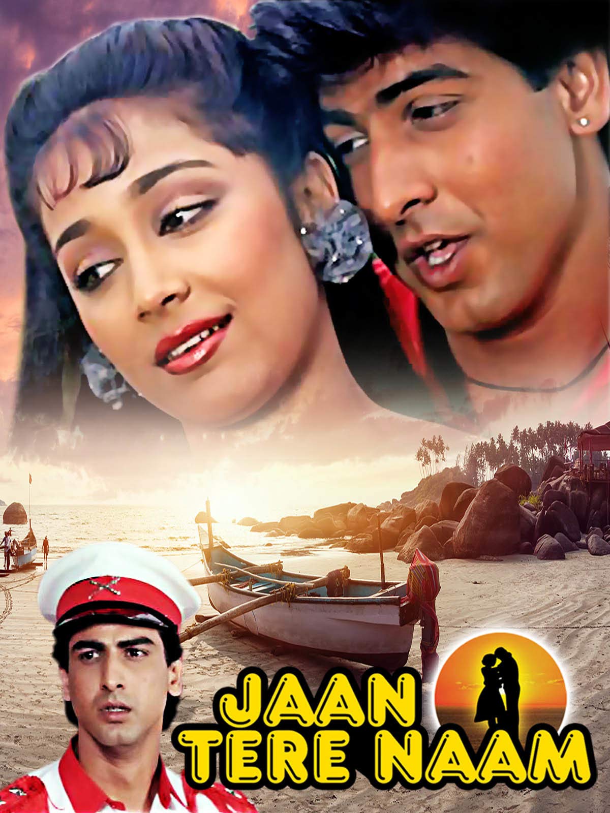 Jaan Tere Naam Full Hd Movie , HD Wallpaper & Backgrounds