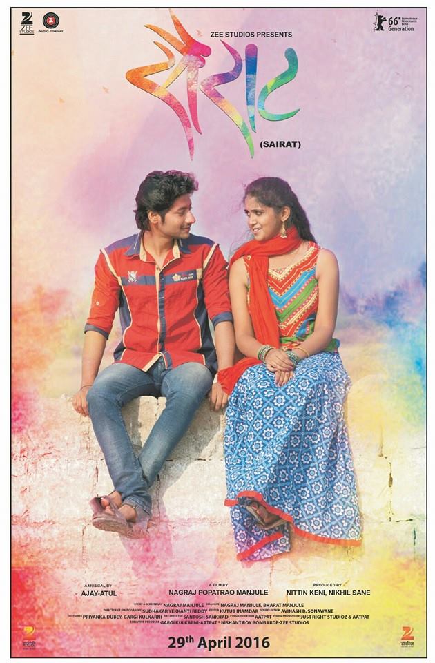 Sairat Akash Thosar Film Poster - Sairat Marathi Movie Poster , HD Wallpaper & Backgrounds