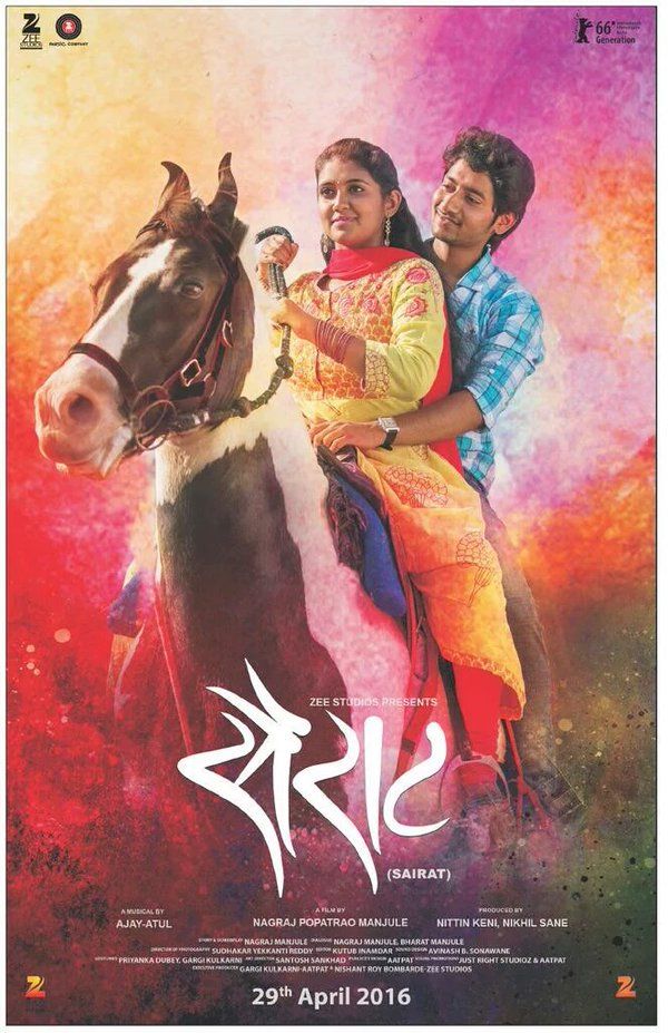 Sairat - Sairat Marathi Movie Poster , HD Wallpaper & Backgrounds