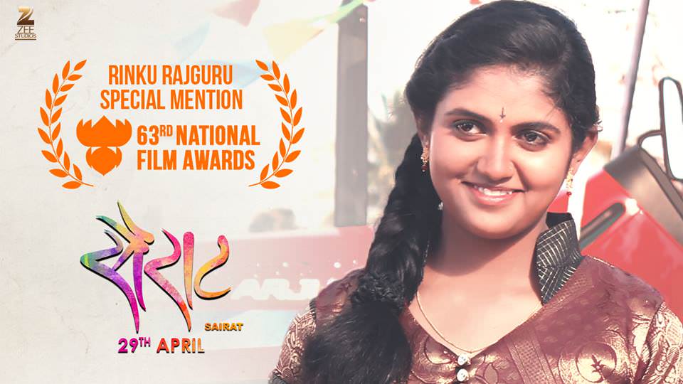 Beautiful Rinku Rajguru Sairat Marathi Movie Photo - Rinku Rajguru , HD Wallpaper & Backgrounds