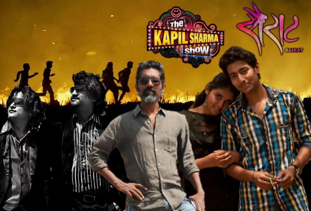 Blockbuster Marathi Movie “sairat” Team In 'the Kapil - Fête De La Musique , HD Wallpaper & Backgrounds