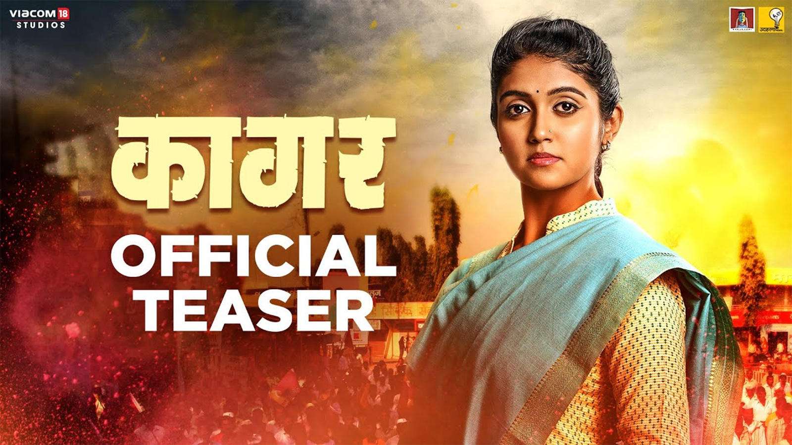 Latest News, Videos And Photos Of 'kaagar' - Kagar Marathi Movie Poster , HD Wallpaper & Backgrounds