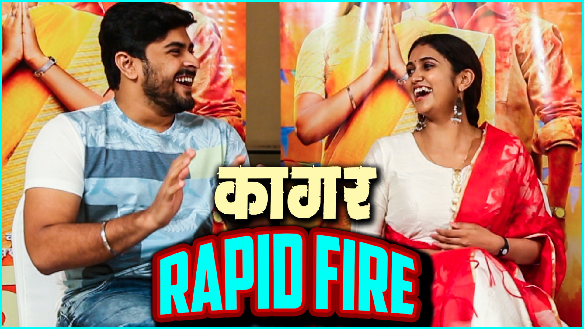 Rapid Fire With Rinku Rajguru & Shubhankar Tawade - Holi , HD Wallpaper & Backgrounds