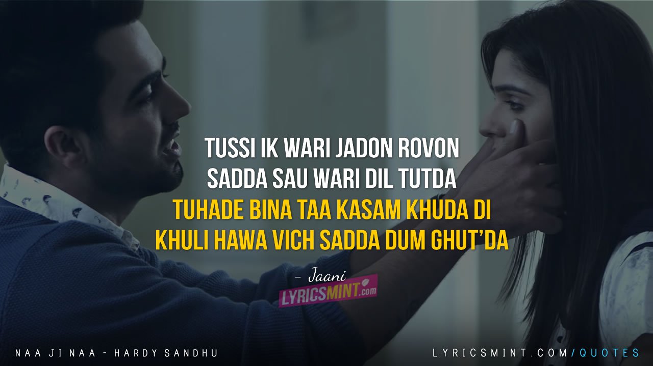 Na Ji Na Hardy Sandhu - Punjabi Song Lyrics Status , HD Wallpaper & Backgrounds
