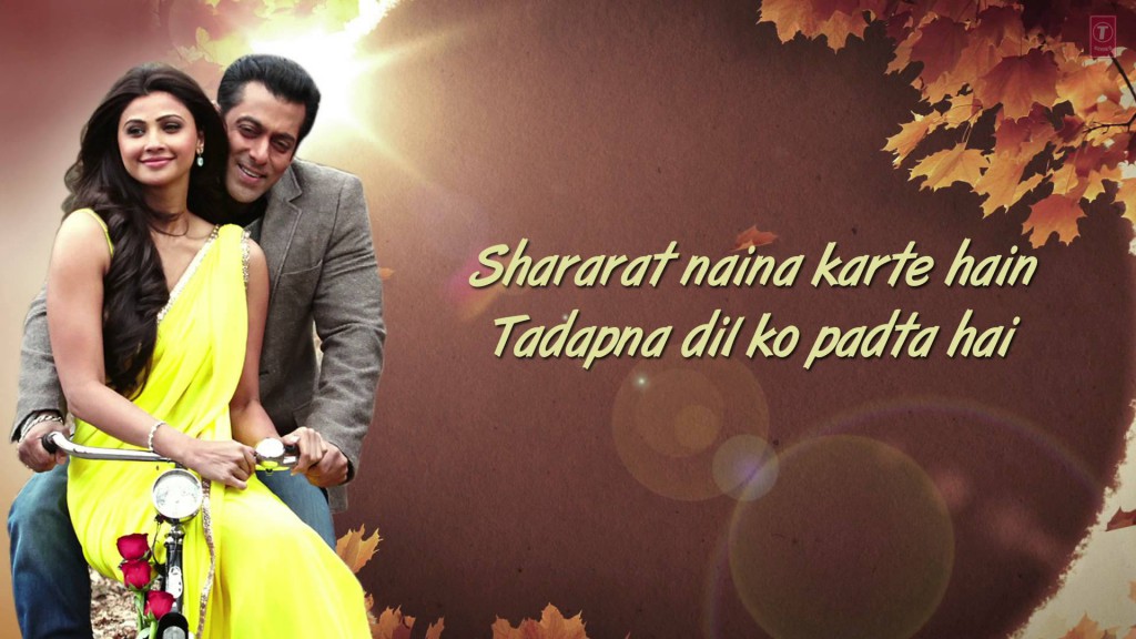 Salman Khan Songs Shayari , HD Wallpaper & Backgrounds