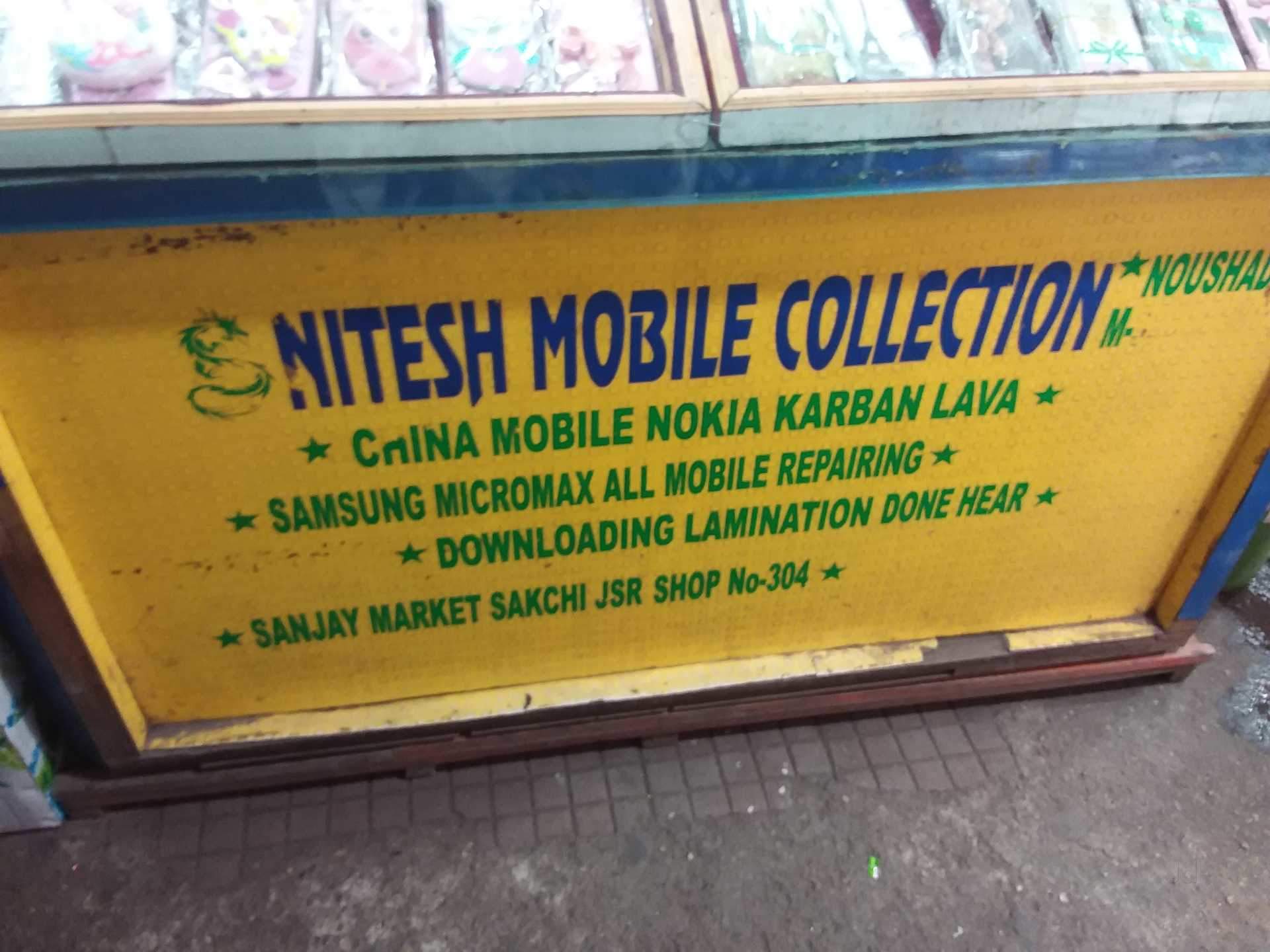 Nitesh Mobile Collection Photos, Sakchi, Jamshedpur - Signage , HD Wallpaper & Backgrounds