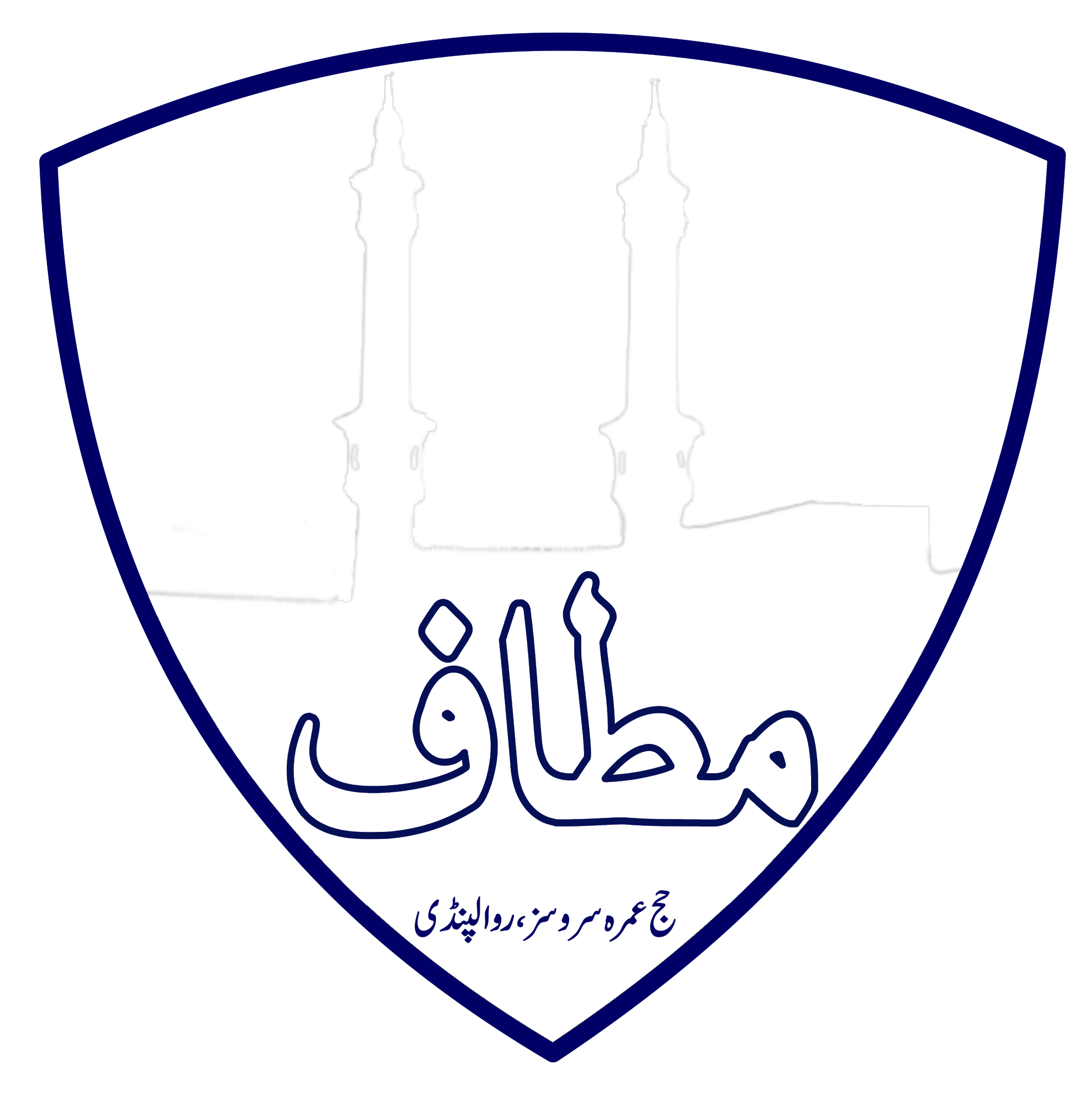 Back Logo Only-1 - Emblem , HD Wallpaper & Backgrounds