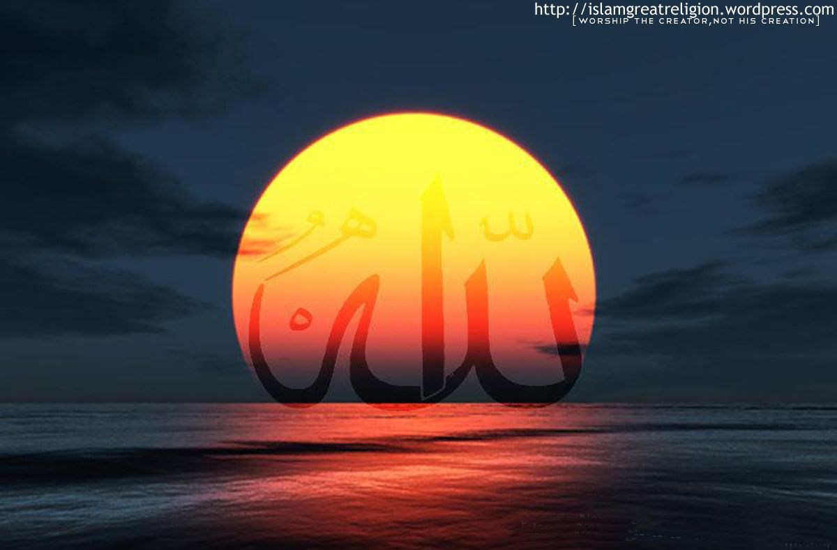 Atul Wallpaper Download ✓ Gadget And Pc Wallpaper - Alam Semesta Ciptaan Allah , HD Wallpaper & Backgrounds