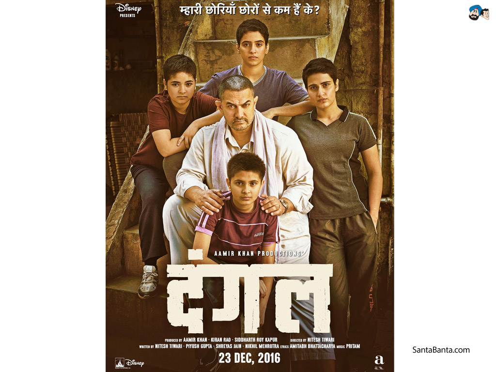 Download Full Wallpaper - Dangal Movie Posters , HD Wallpaper & Backgrounds