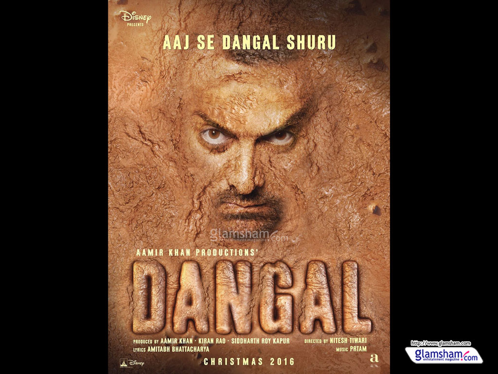 Dangal Wallpaper - - Khan , HD Wallpaper & Backgrounds