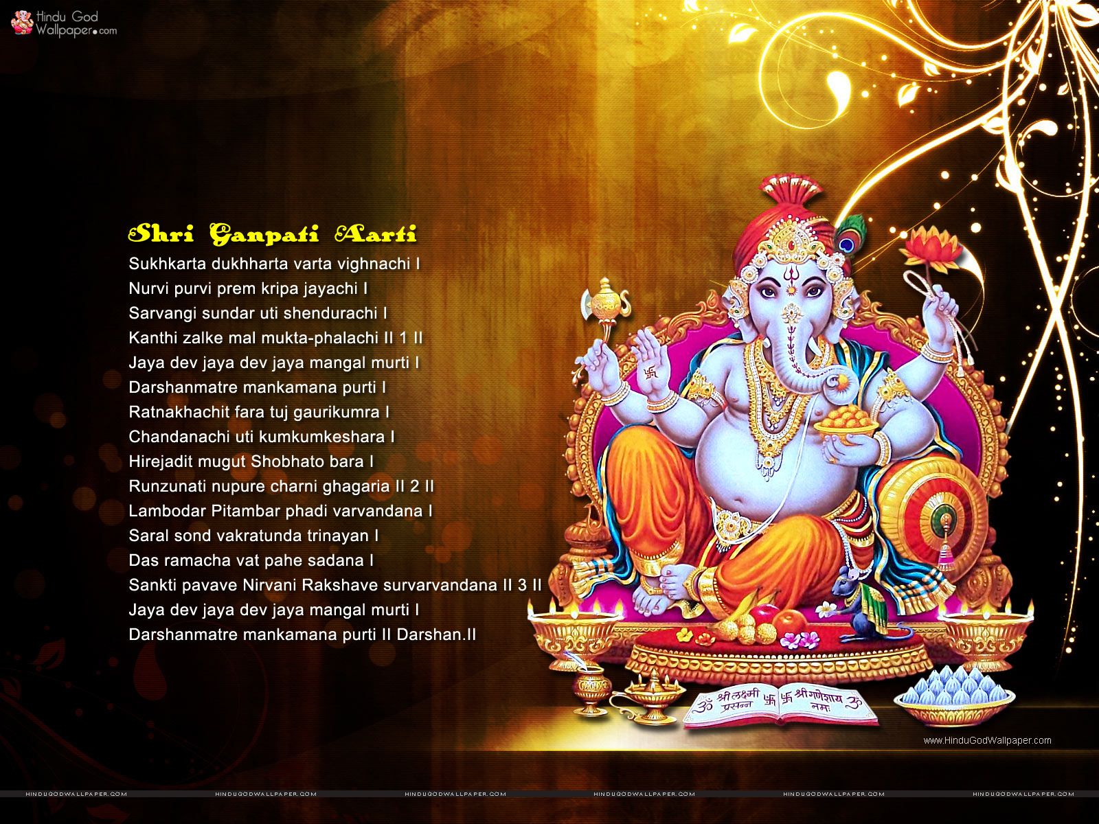 Ganpati Aarti Wallpapers Free Download - Free Download Ganesh Aarti , HD Wallpaper & Backgrounds