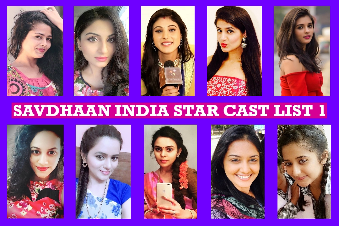 Savdhaan India Star Cast Real Name List , HD Wallpaper & Backgrounds