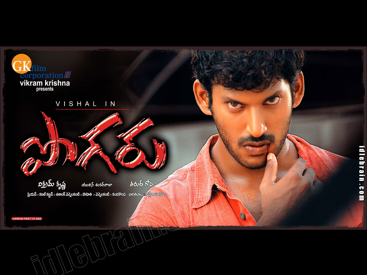 Pogaru - - Vishal Pogaru Movie Posters , HD Wallpaper & Backgrounds