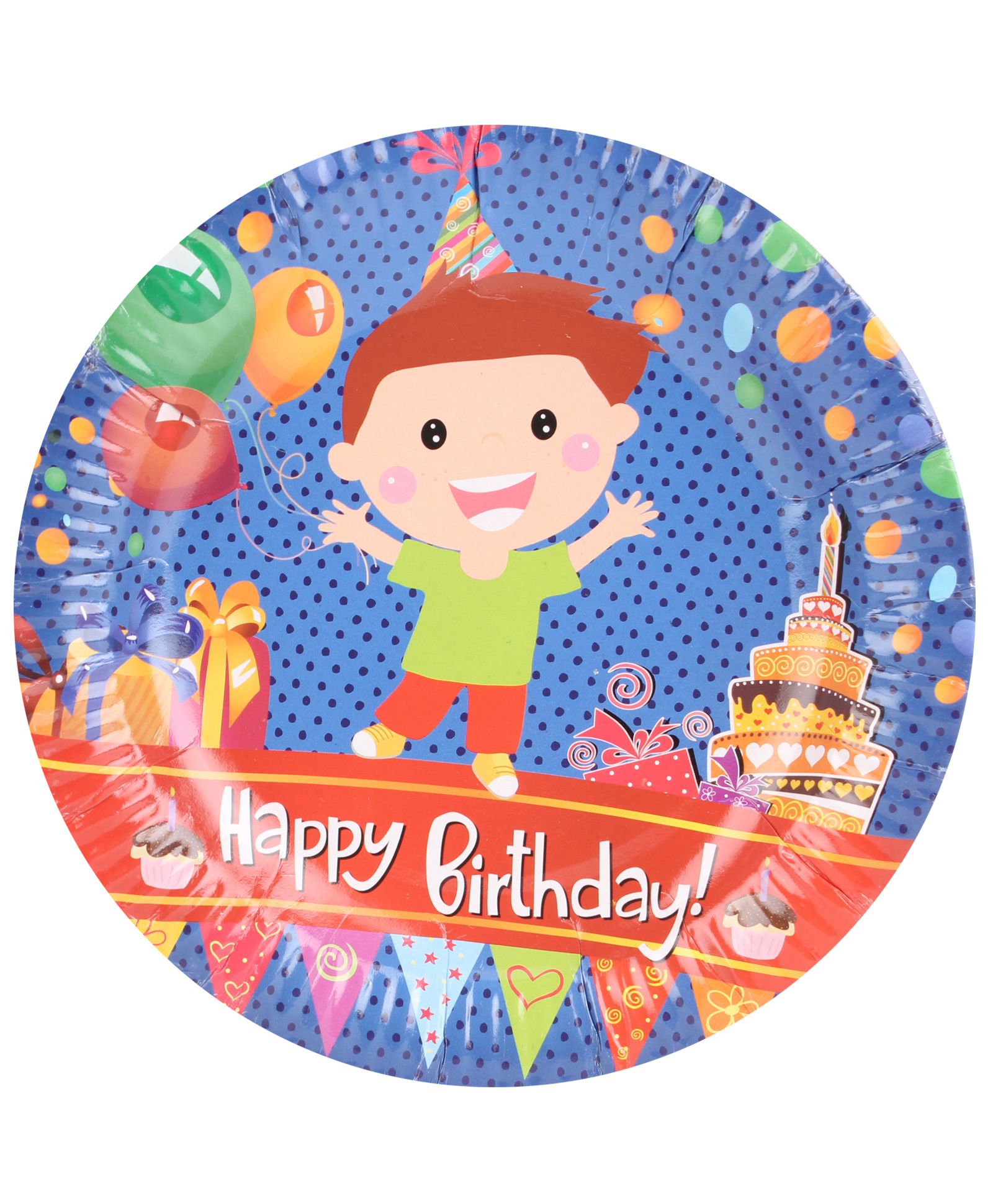 B Vishal Paper Plate Happy Birthday Theme Multi Color - Wall Clock , HD Wallpaper & Backgrounds