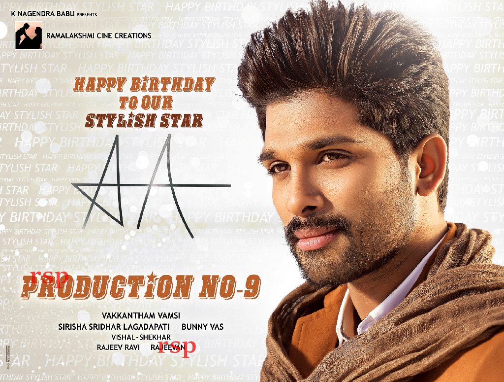 Allu Arjun , HD Wallpaper & Backgrounds