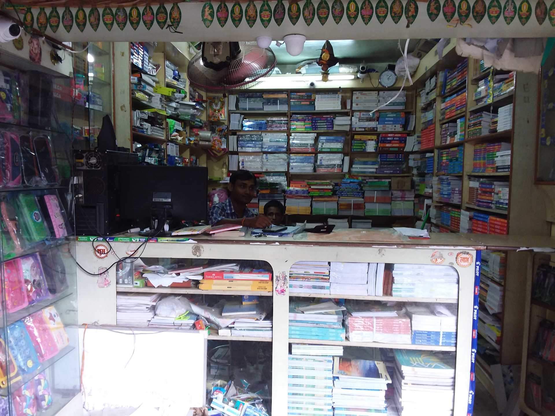 Asmita Book Point Photos, Ballygunge, Kolkata - Newsagent's Shop , HD Wallpaper & Backgrounds