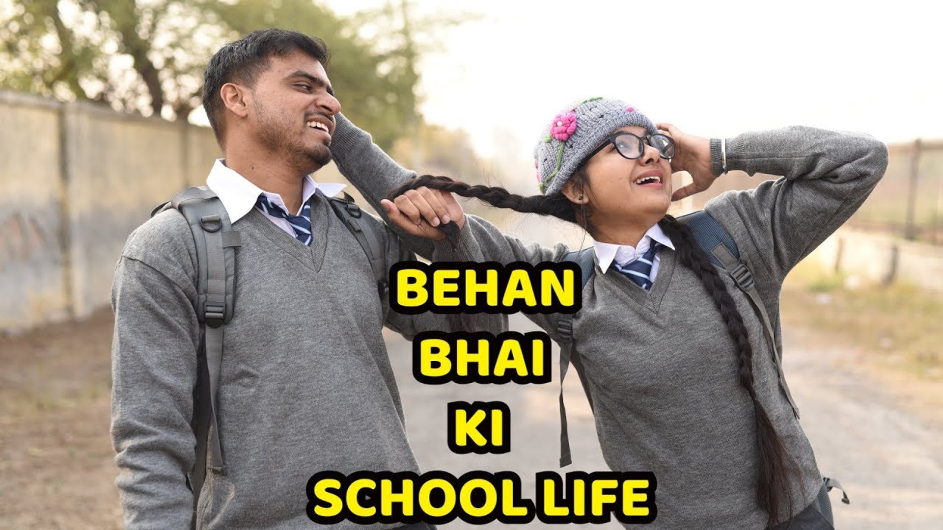 Amit Bhadana - Behan Bhai Ki School Life Amit Bhadana , HD Wallpaper & Backgrounds