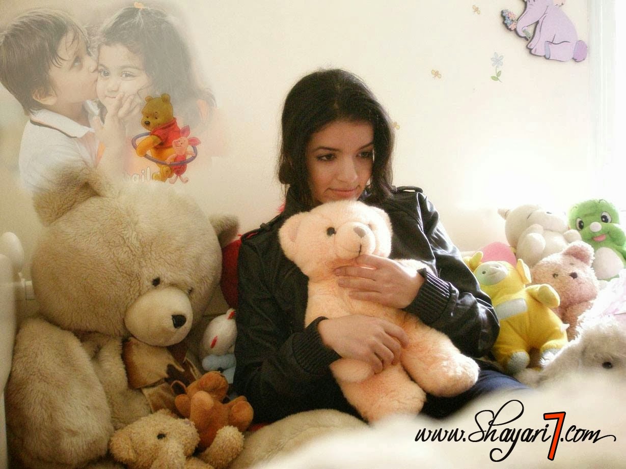 Brother Sister Shayari ~ Ek 'bhai-bahen' Ki Kahani - Teddy Bear , HD Wallpaper & Backgrounds