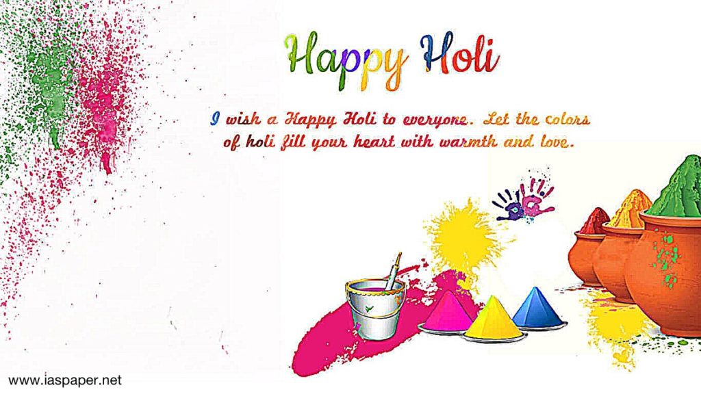 Happy Holi 2017 Images - Happy Holi To You And Your Family , HD Wallpaper & Backgrounds