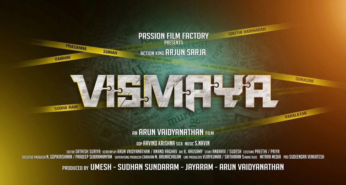 Nibunan full sales movie download