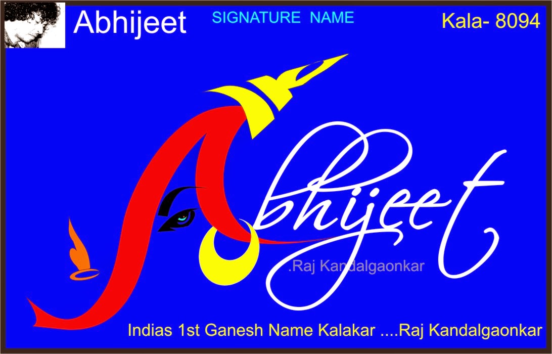 Zeeshan Name Wallpaper Source - Abhijeet Name Wallpaper Download , HD Wallpaper & Backgrounds