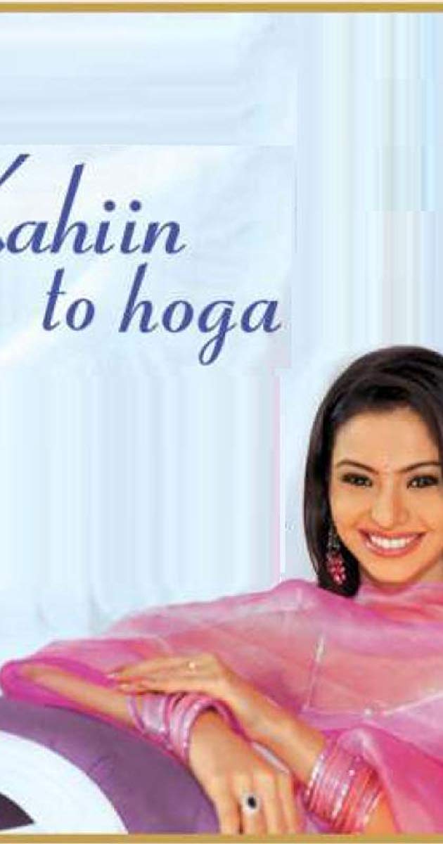 Kahiin To Hoga (680938) HD Wallpaper & Backgrounds Download