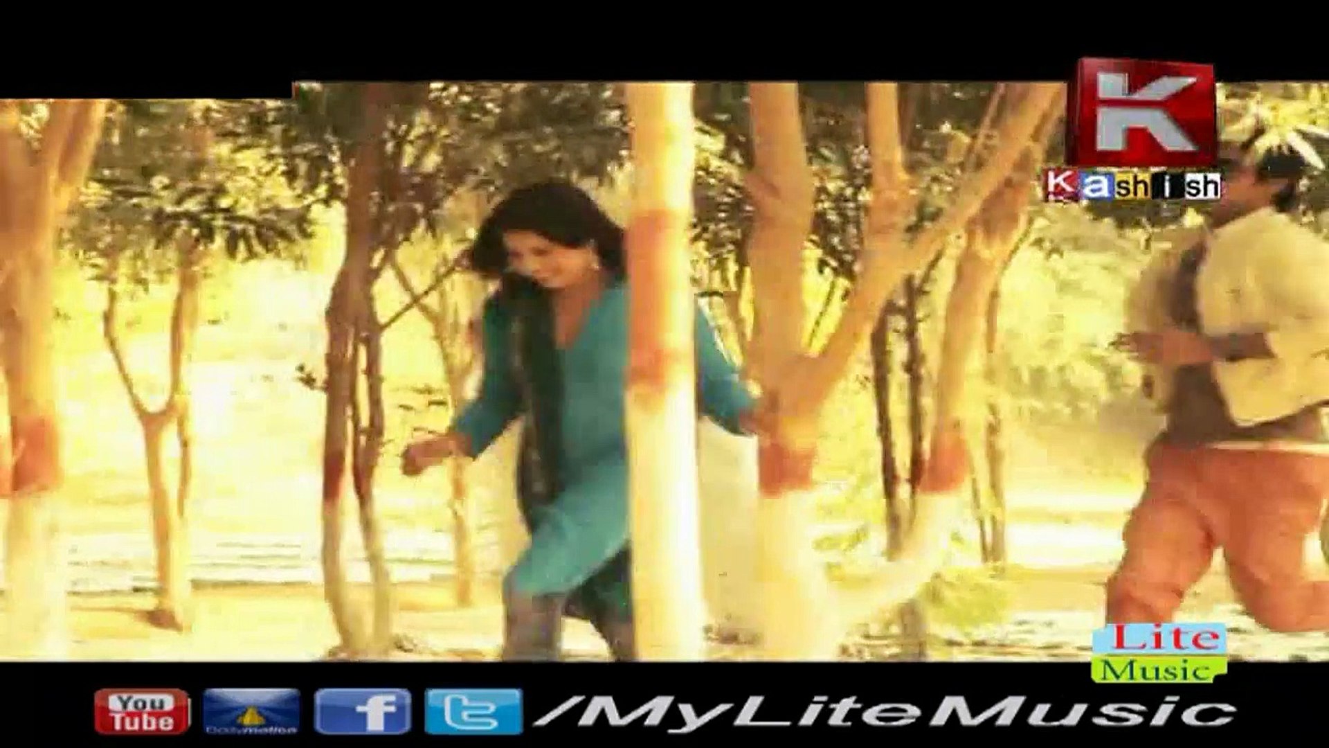 Dil Jee Dharkan By Shahid Bhangwar Kashish Tv Sindhi - Tree , HD Wallpaper & Backgrounds